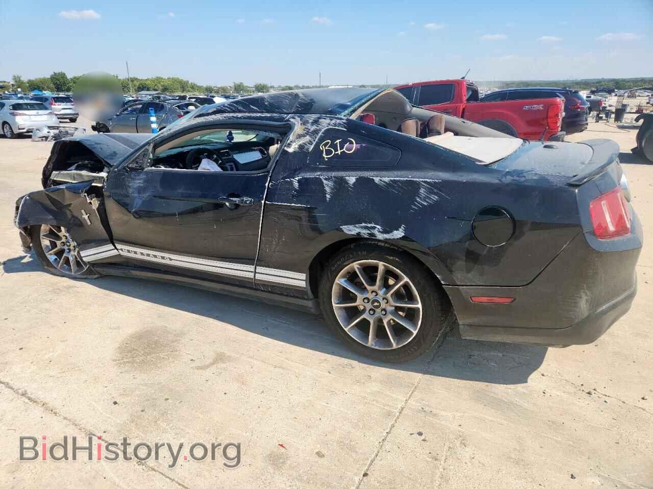 2011 FORD ALL Models - VIN: 1ZVBP8AM5B5110663 - Фото 2