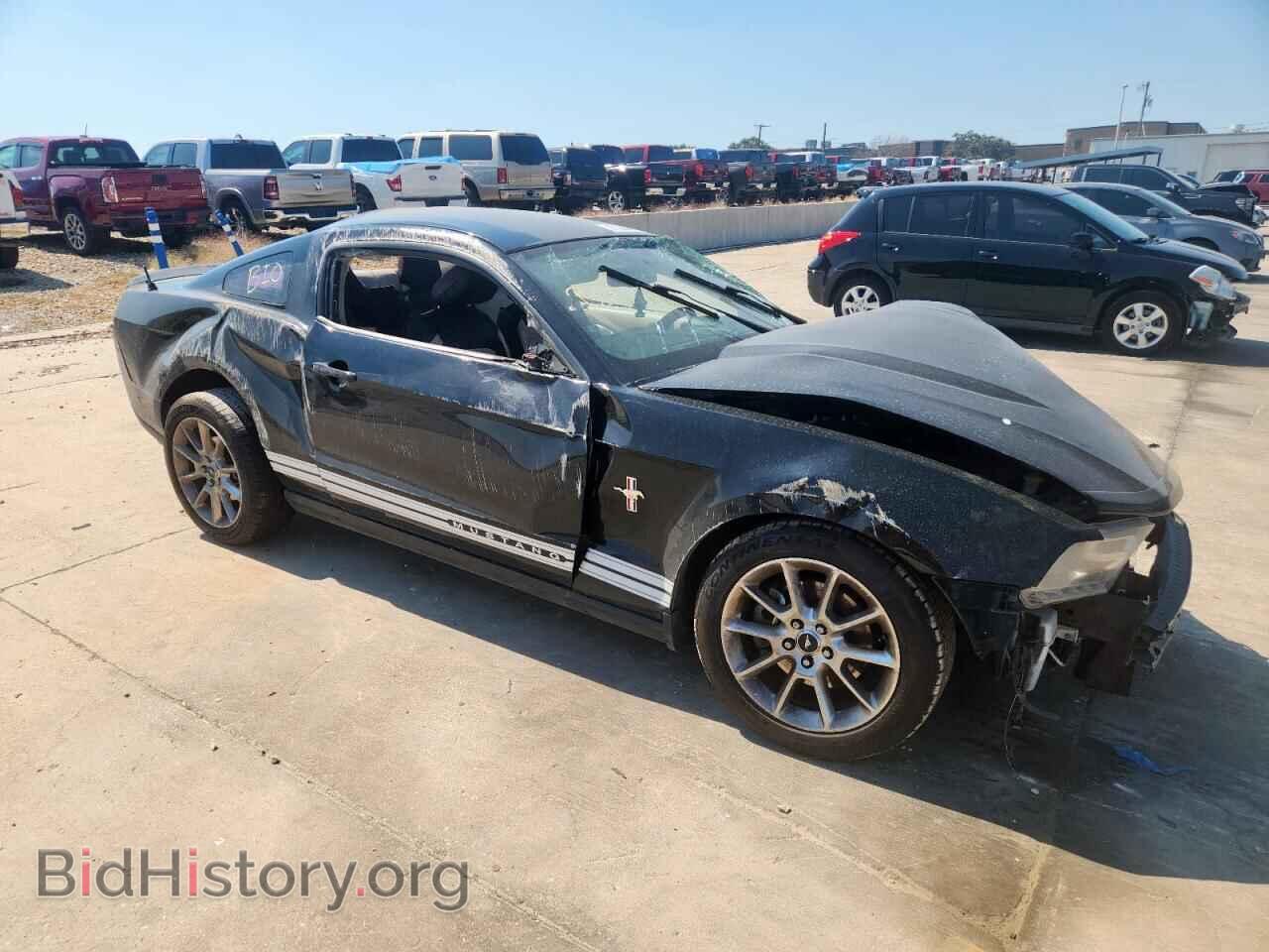 2011 FORD ALL Models - VIN: 1ZVBP8AM5B5110663 - Фото 4