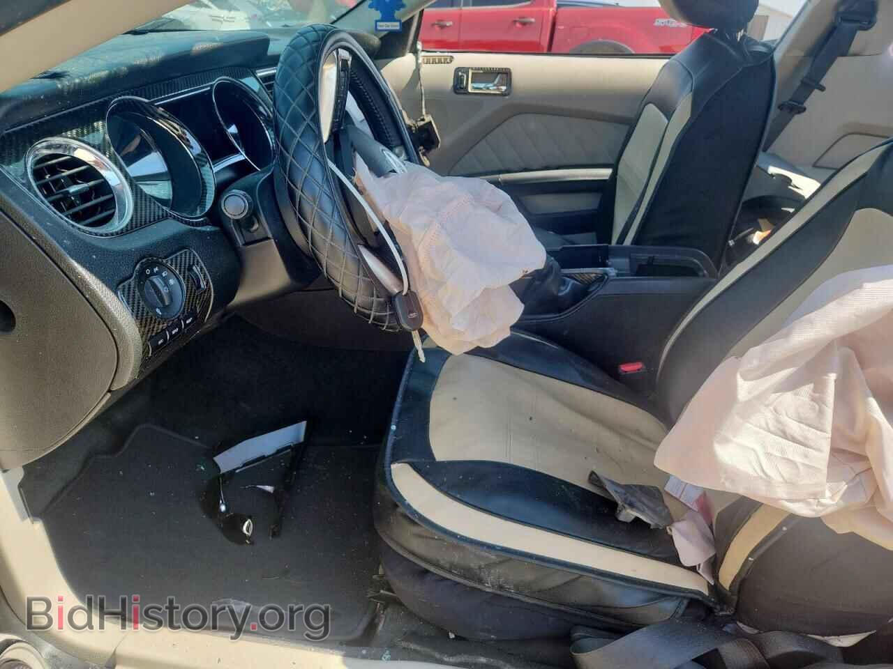 2011 FORD ALL Models - VIN: 1ZVBP8AM5B5110663 - Фото 7