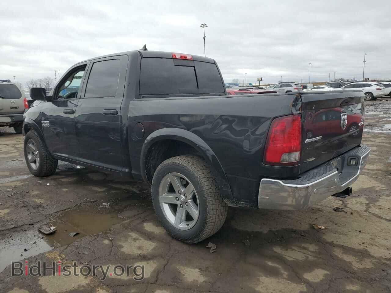 2015 RAM 1500 - VIN: 1C6RR7LGXFS633317 - Фото 2
