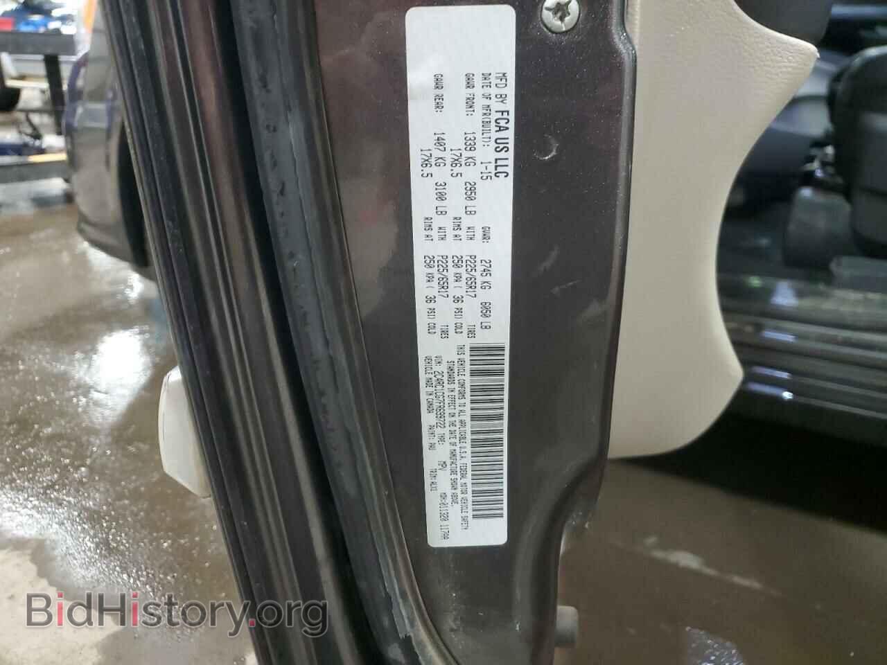 2015 CHRYSLER MINIVAN - VIN: 2C4RC1CG7FR699722 - Фото 13