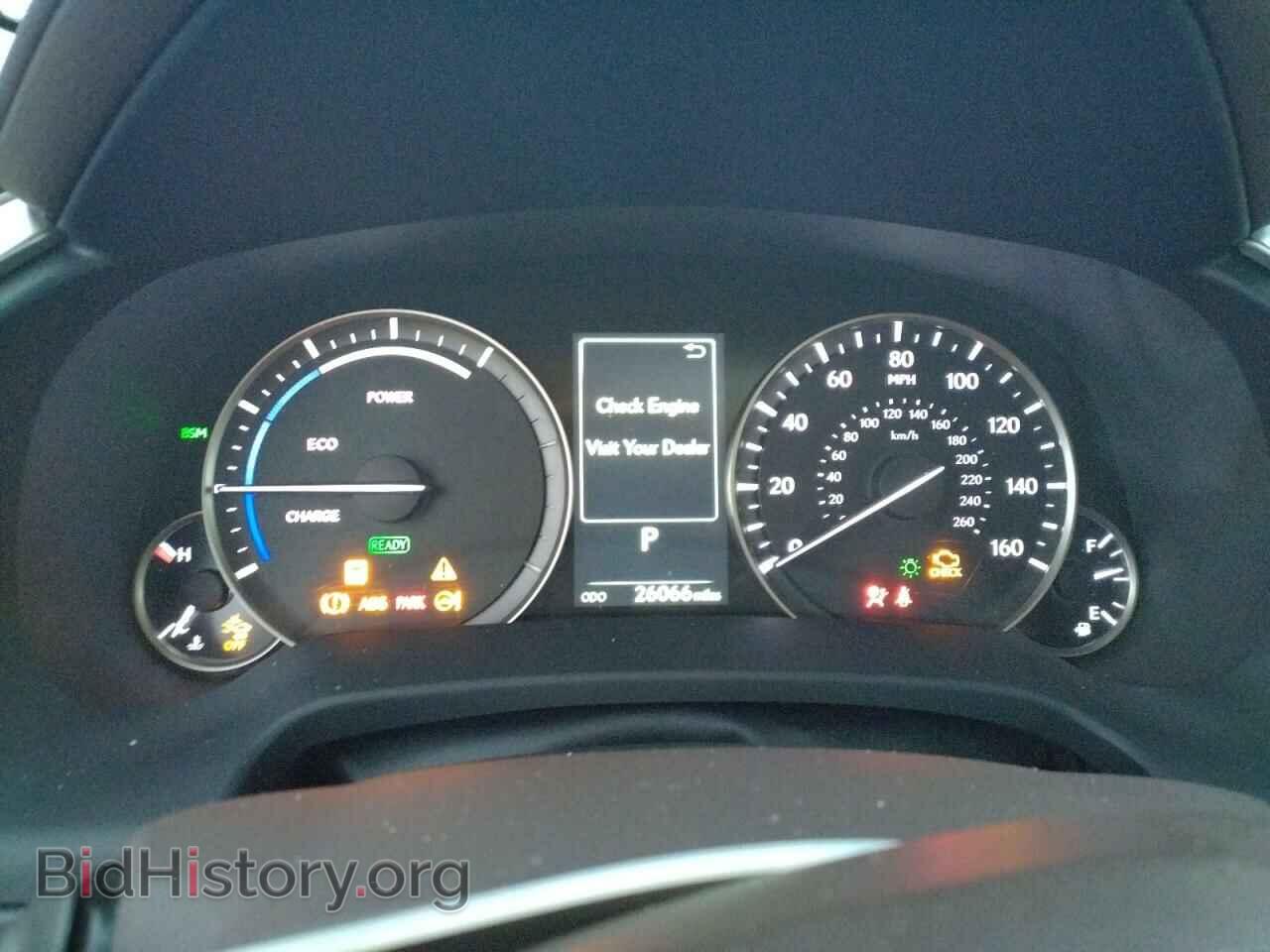 2020 LEXUS RX450 - VIN: 2T2HGMDA2LC051269 - Фото 9