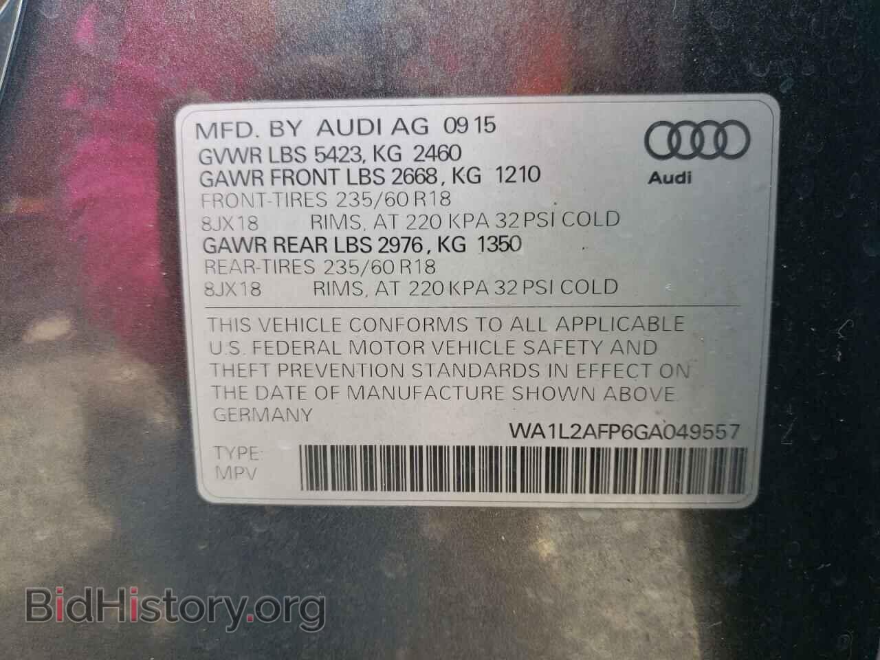 2016 AUDI Q5 - VIN: WA1L2AFP6GA049557 - Фото 13