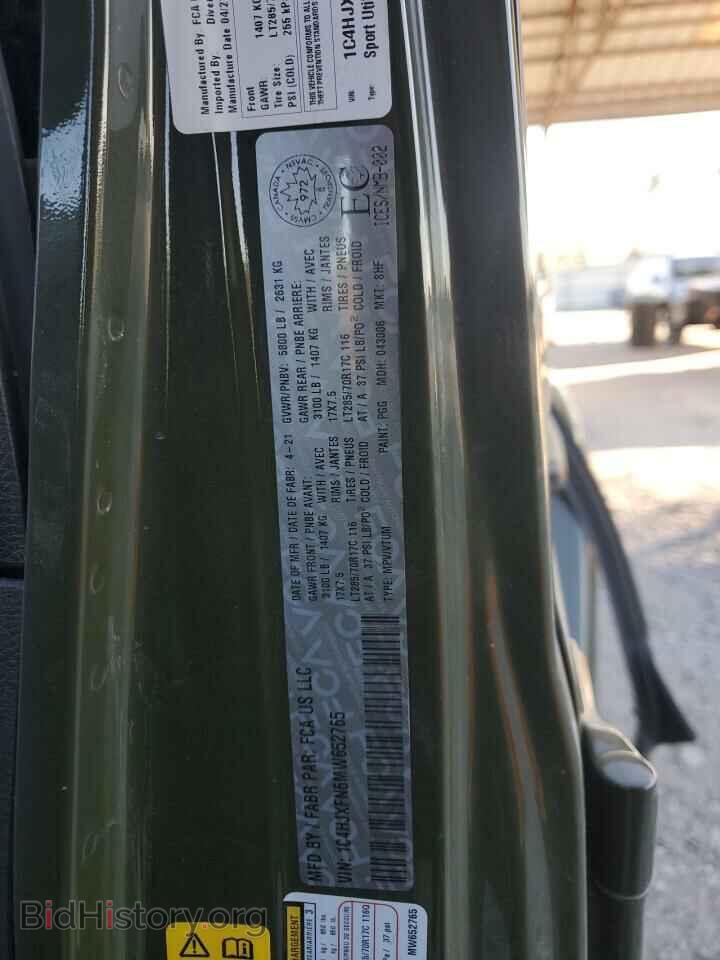 2021 JEEP All Models - VIN: 1C4HJXFN6MW652765 - Фото 13