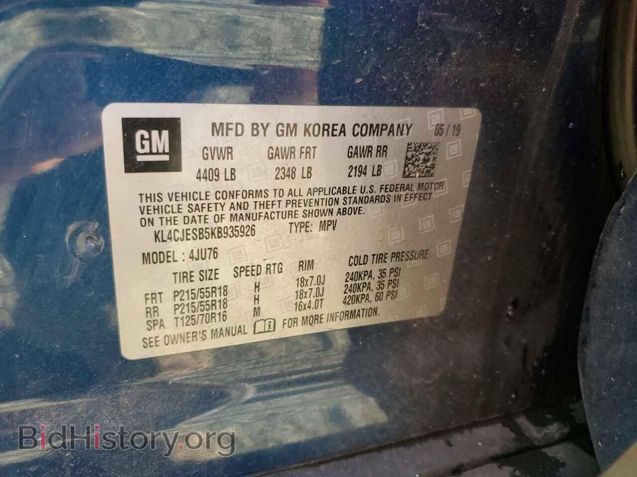 2019 BUICK ENCORE - VIN: KL4CJESB5KB935926 - Photo 13