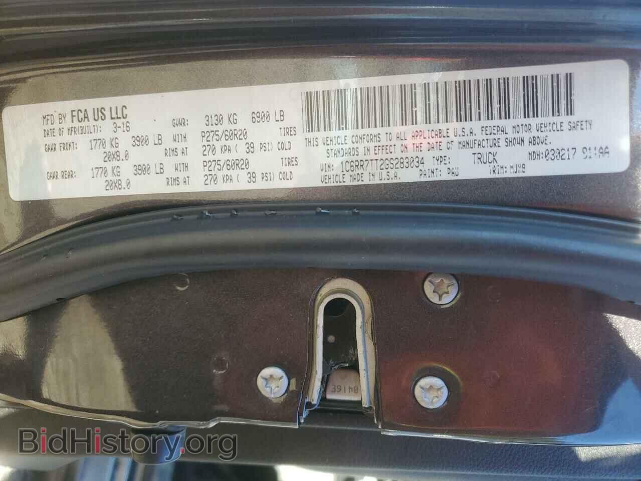 2016 RAM 1500 - VIN: 1C6RR7TT2GS283034 - Фото 12