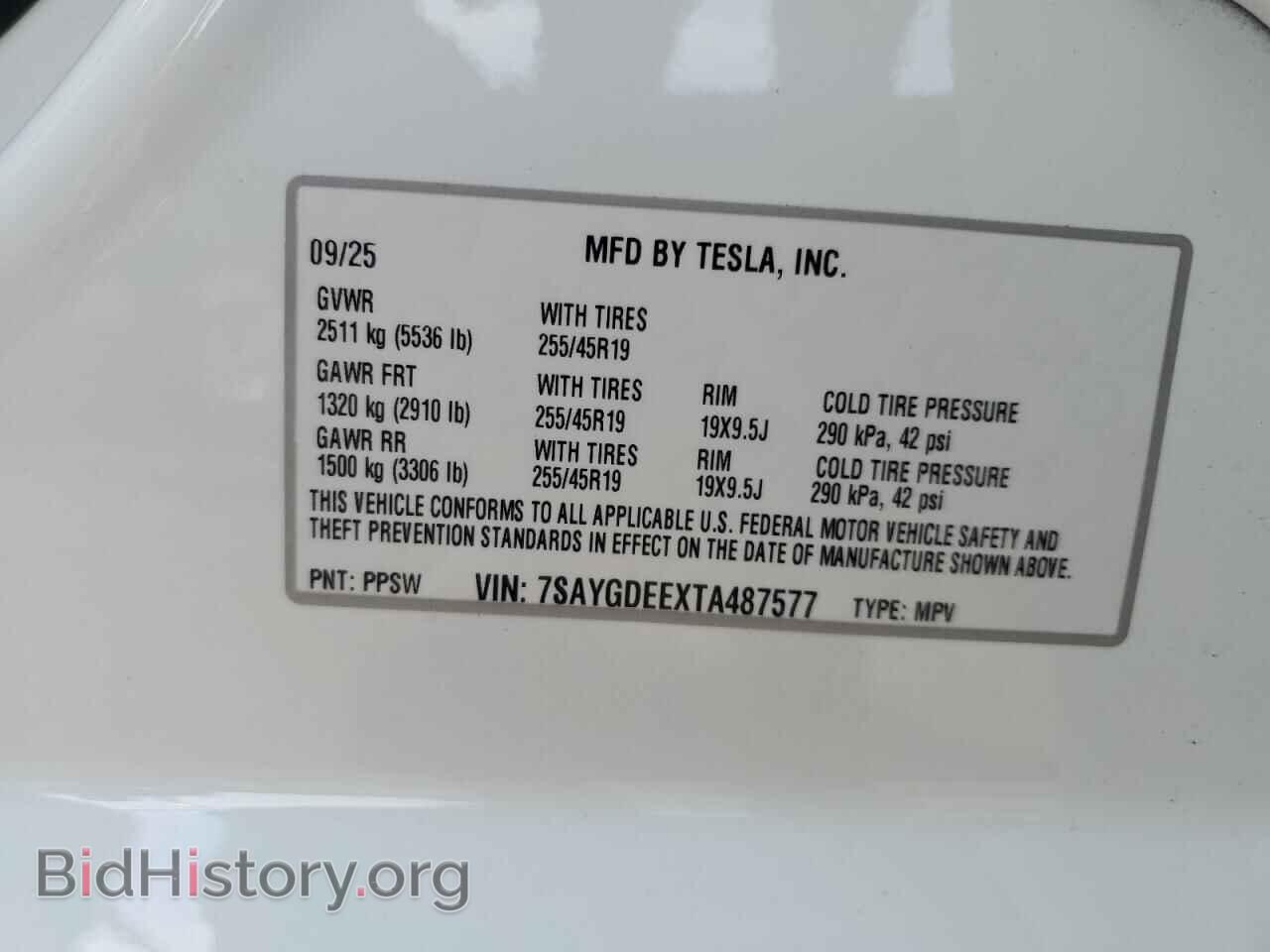2026 TESLA MODEL Y - VIN: 7SAYGDEEXTA487577 - Фото 13