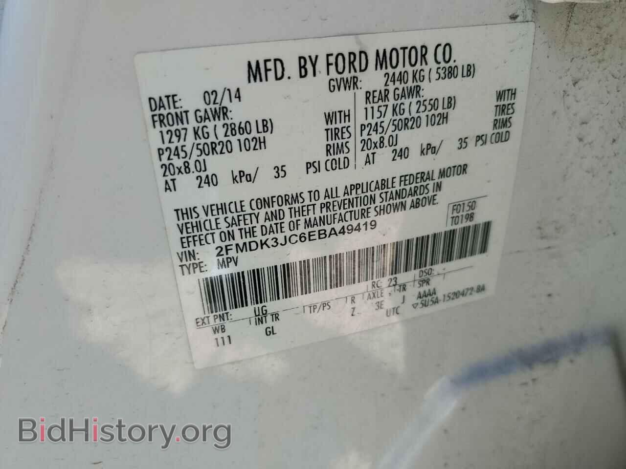 2014 FORD EDGE - VIN: 2FMDK3JC6EBA49419 - Photo 13