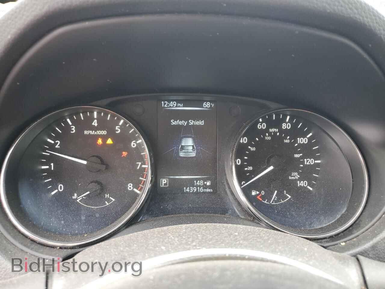 2017 NISSAN ROGUE - VIN: KNMAT2MTXHP586267 - Фото 9