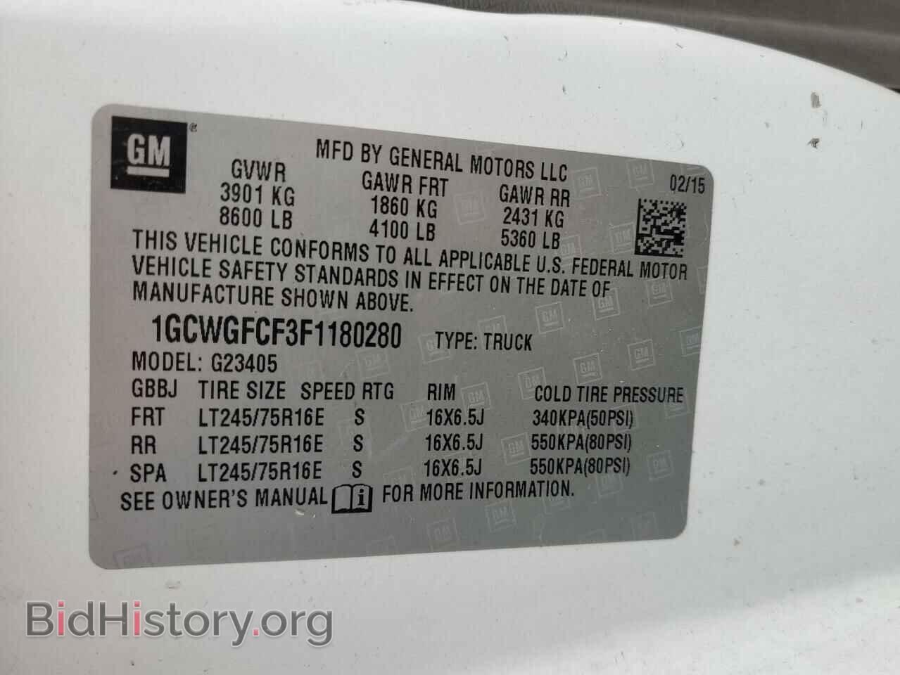 2015 CHEVROLET EXPRESS - VIN: 1GCWGFCF3F1180280 - Фото 13