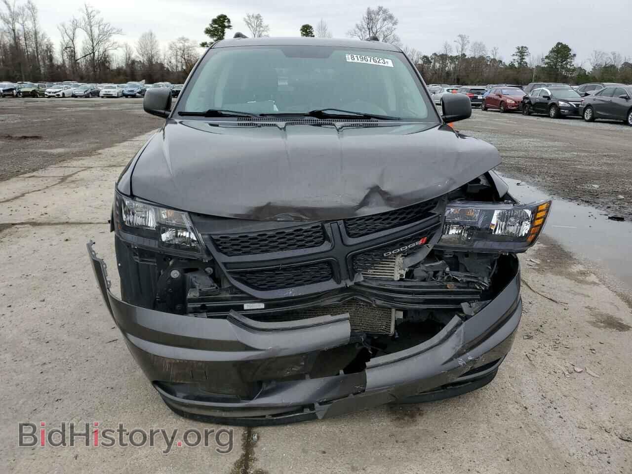 2017 DODGE JOURNEY - VIN: 3C4PDDAG4HT703637 - Фото 5