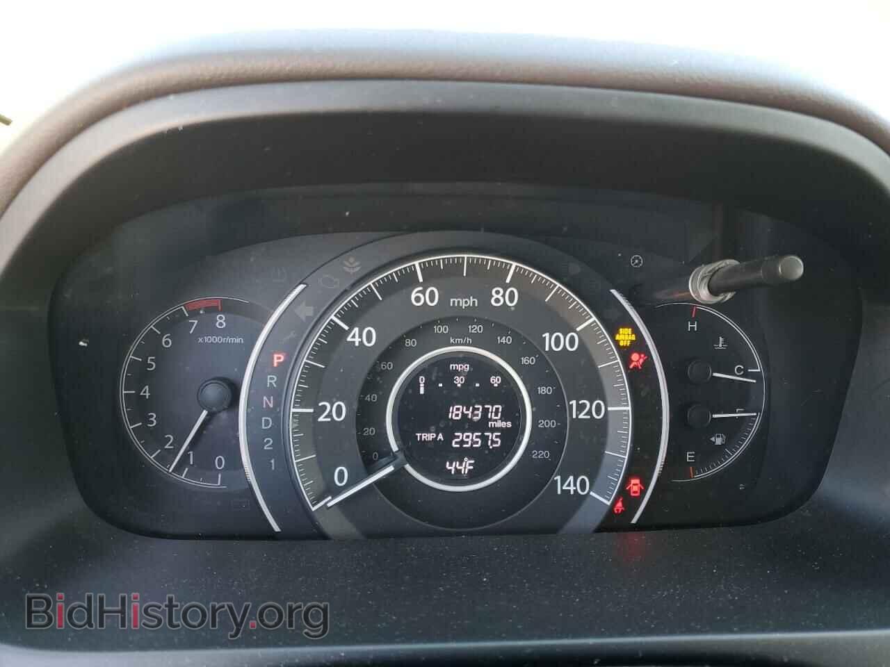 2014 HONDA CRV - VIN: 2HKRM3H75EH512376 - Фото 9