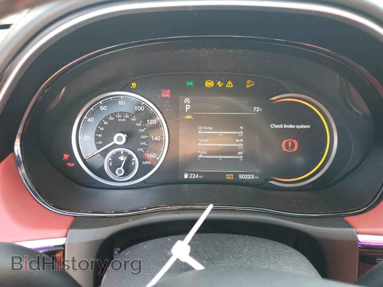 2022 GENESIS GV70 BASE - VIN: KMUMCDTC6NU041686 - Фото 9