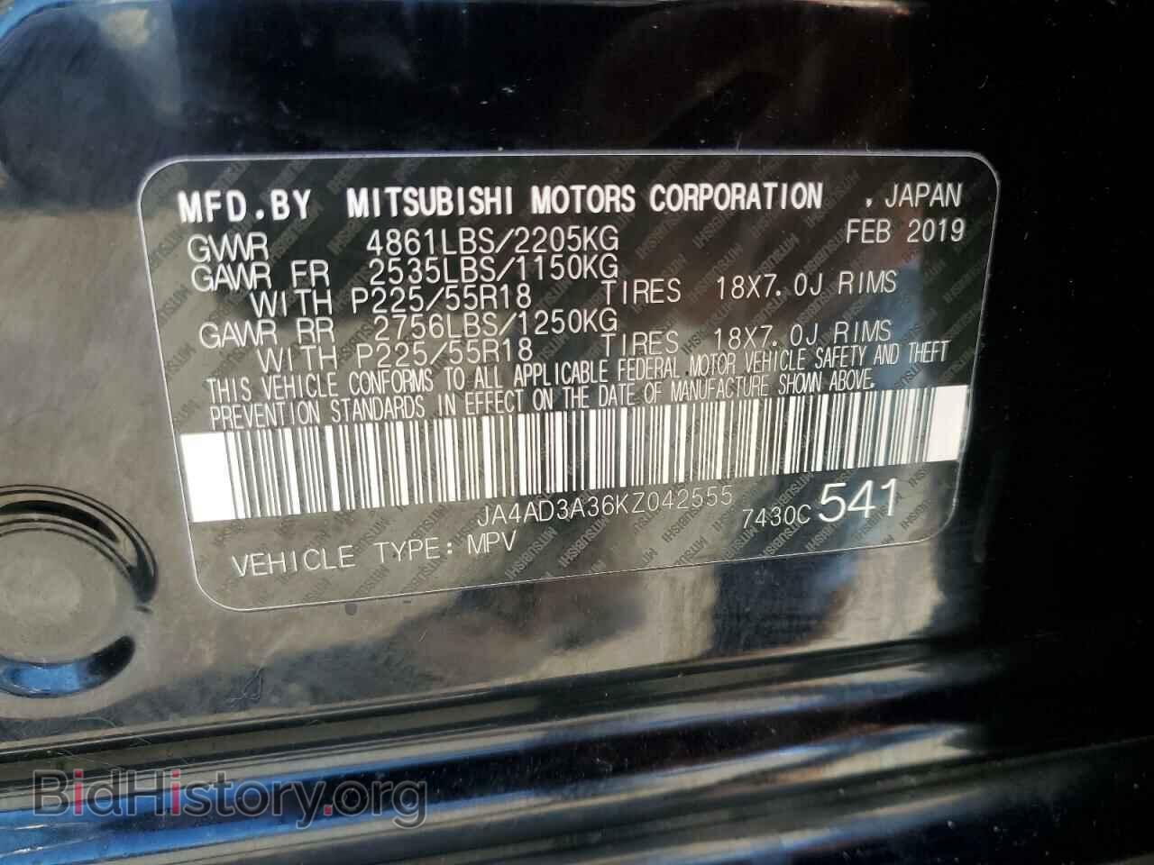 2019 MITSUBISHI OUTLANDER - VIN: JA4AD3A36KZ042555 - Фото 13