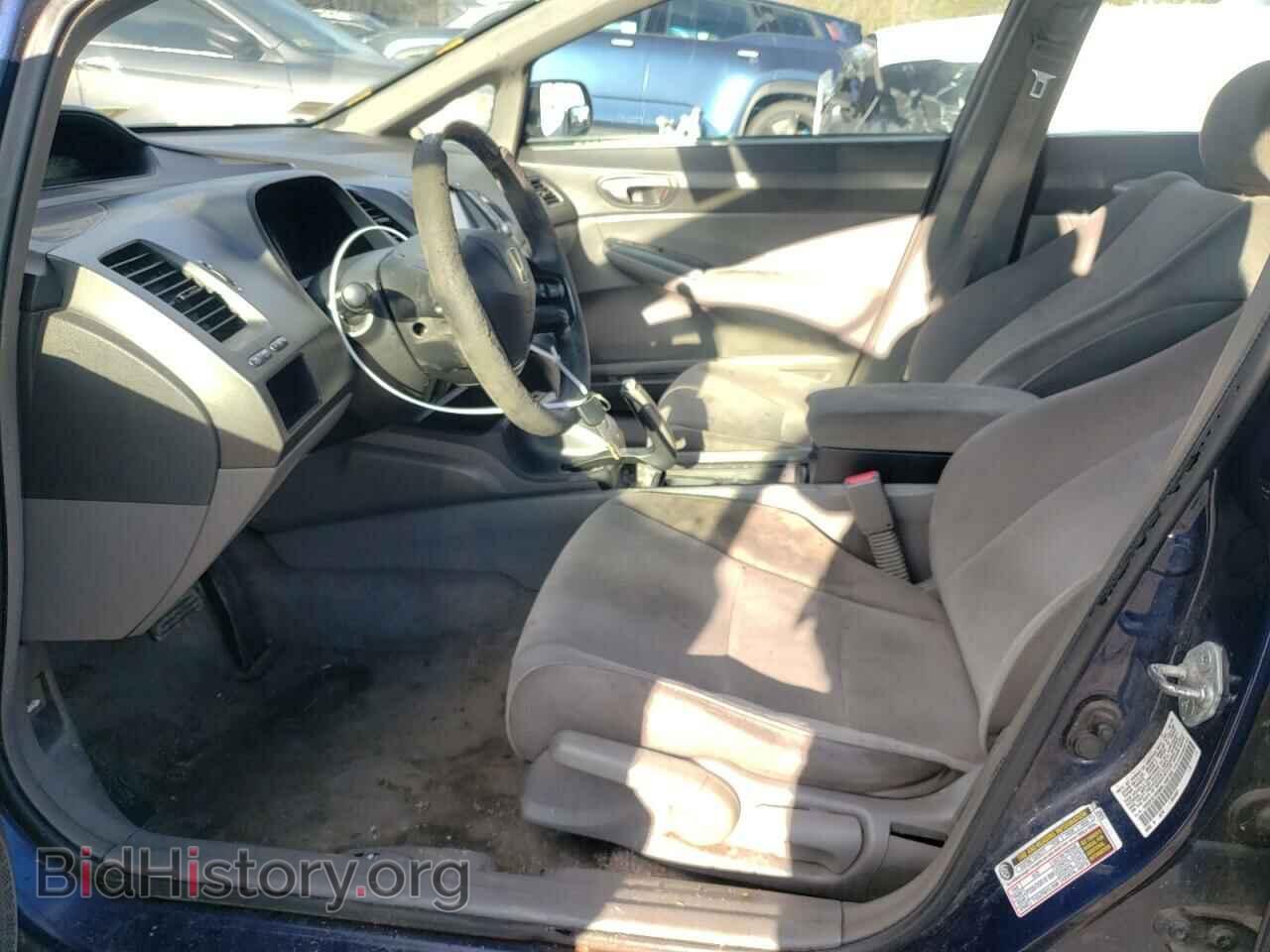 2006 HONDA CIVIC - VIN: 1HGFA16566L148100 - Фото 7