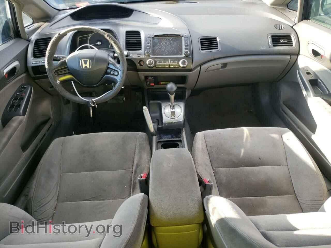 2006 HONDA CIVIC - VIN: 1HGFA16566L148100 - Фото 8