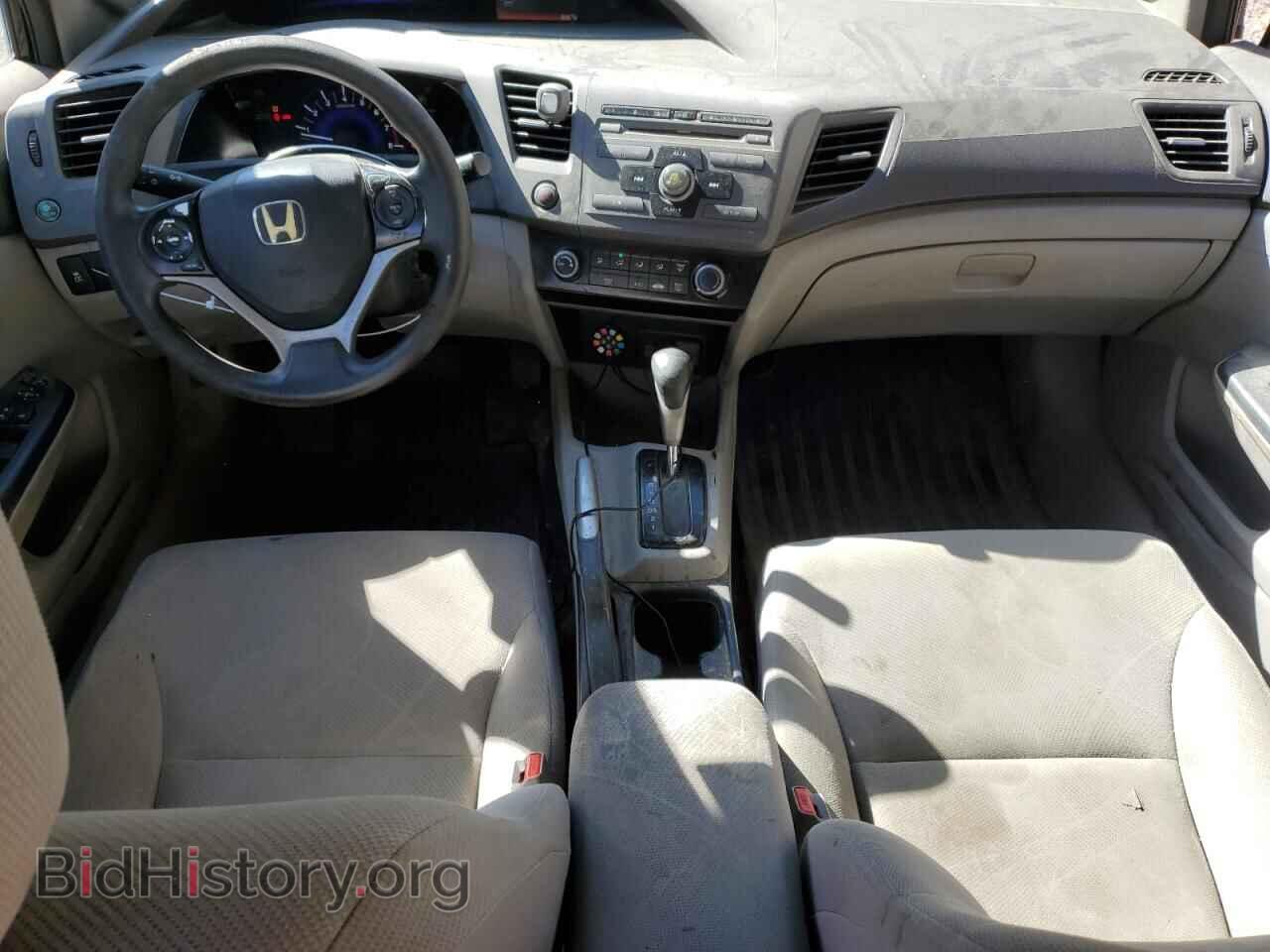 2012 HONDA CIVIC - VIN: 2HGFB2F55CH320838 - Фото 8