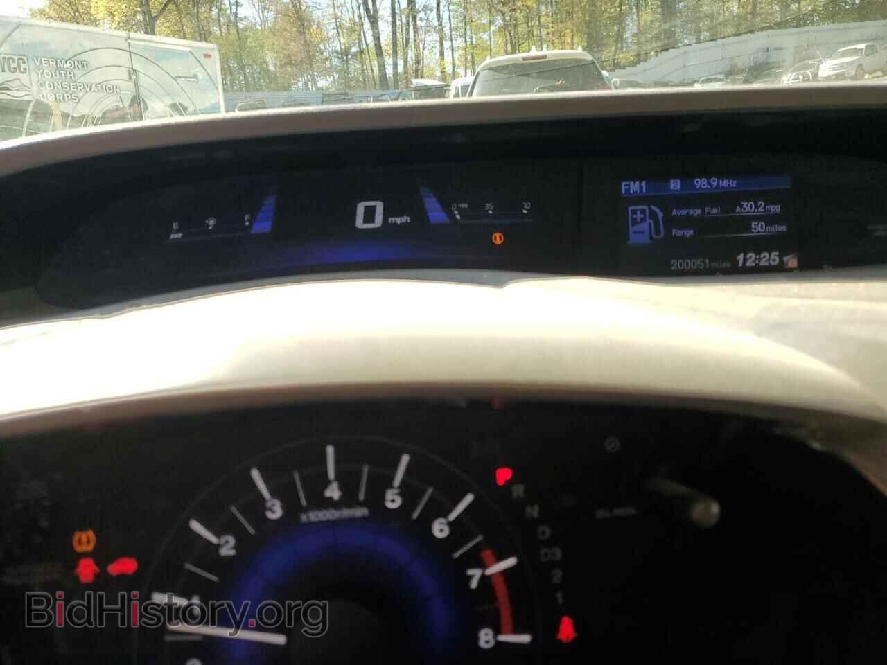 2012 HONDA CIVIC - VIN: 2HGFB2F55CH320838 - Фото 9