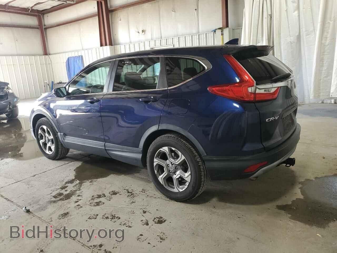 2017 HONDA CRV - VIN: 5J6RW2H58HL068858 - Фото 2