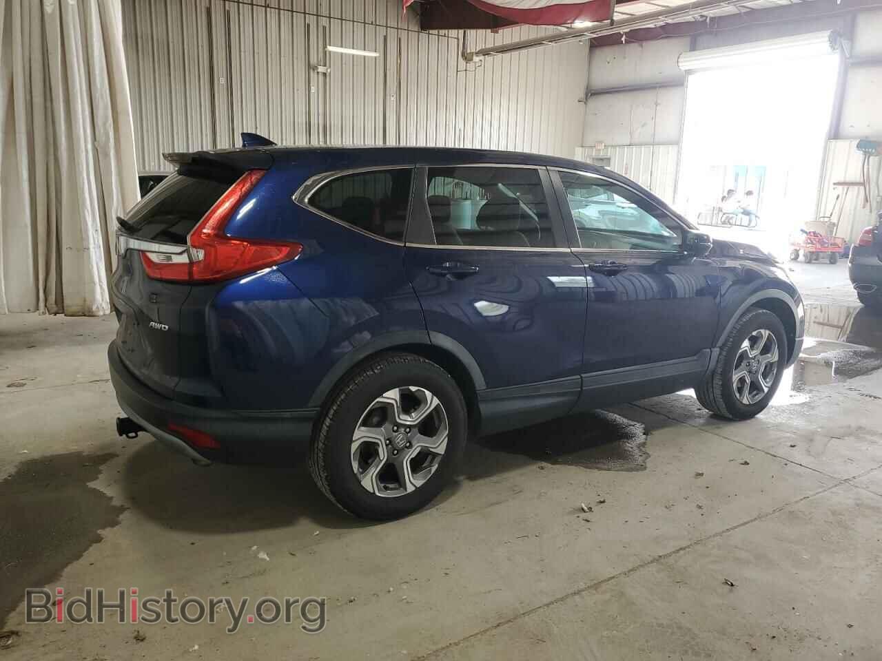 2017 HONDA CRV - VIN: 5J6RW2H58HL068858 - Фото 3