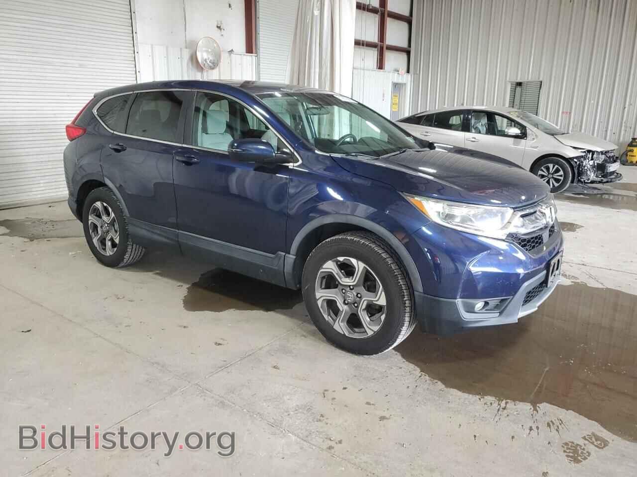 2017 HONDA CRV - VIN: 5J6RW2H58HL068858 - Фото 4