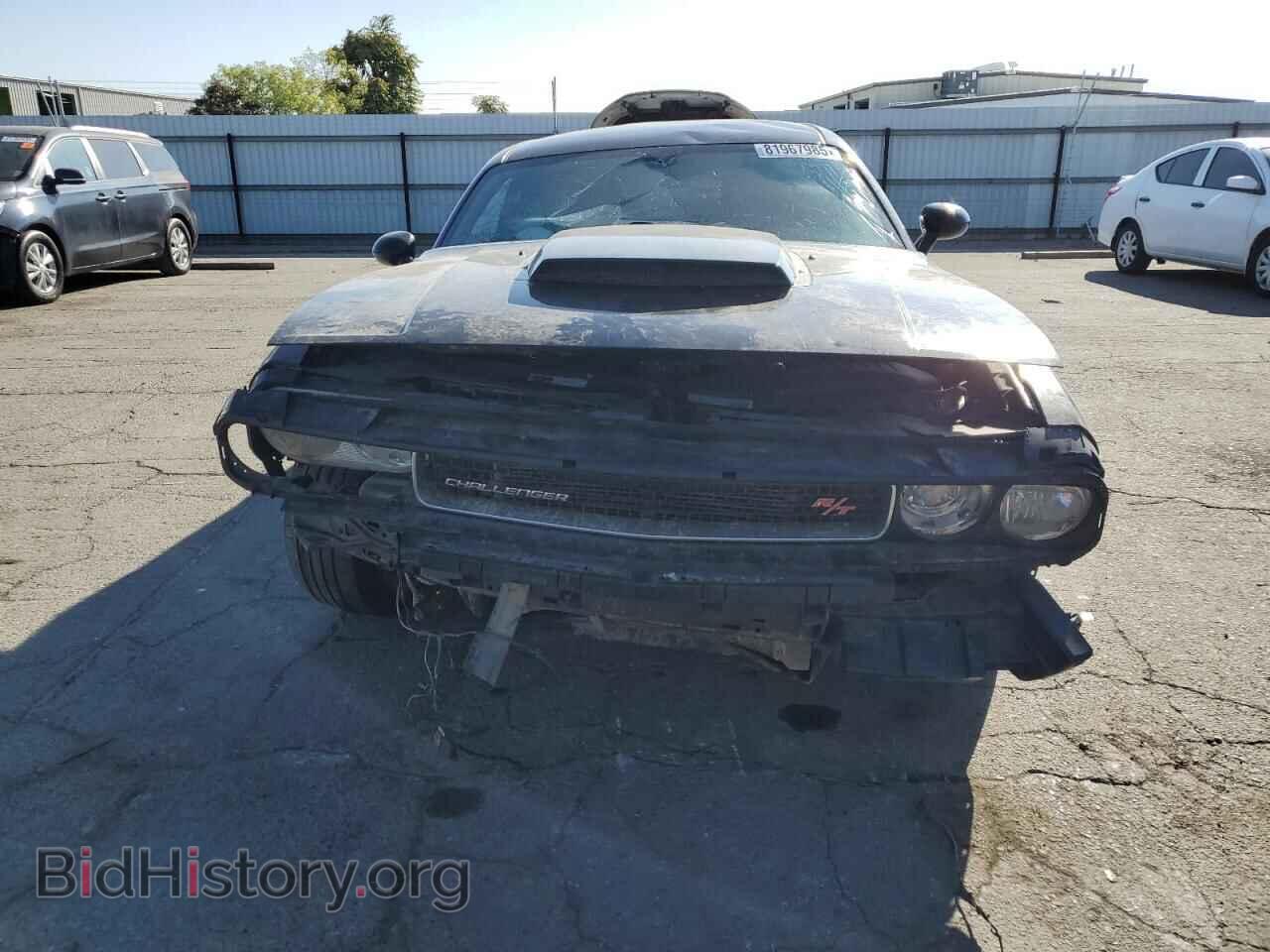 2013 DODGE CHALLENGER - VIN: 2C3CDYBT7DH501626 - Photo 5