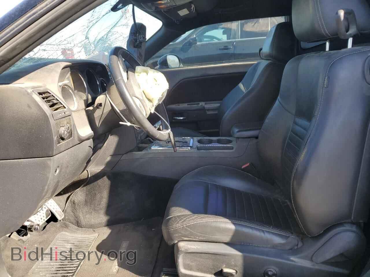 2013 DODGE CHALLENGER - VIN: 2C3CDYBT7DH501626 - Photo 7
