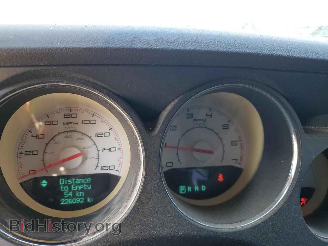 2013 DODGE CHALLENGER - VIN: 2C3CDYBT7DH501626 - Photo 9