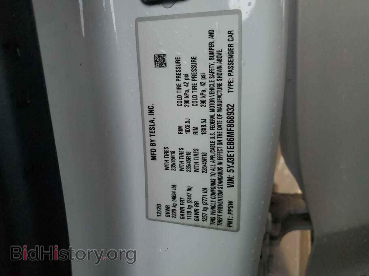 2021 TESLA MODEL 3 - VIN: 5YJ3E1EB6MF868932 - Photo 12
