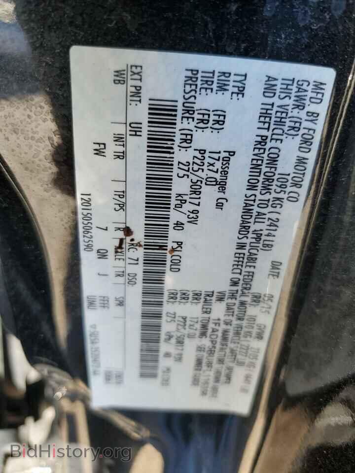 2015 FORD CMAX - VIN: 1FADP5BU8FL116358 - Фото 13