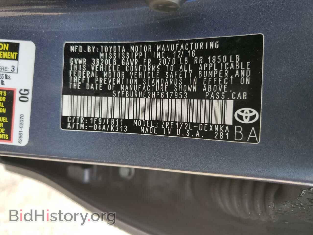 2017 TOYOTA COROLLA - VIN: 5YFBURHE2HP617953 - Photo 12
