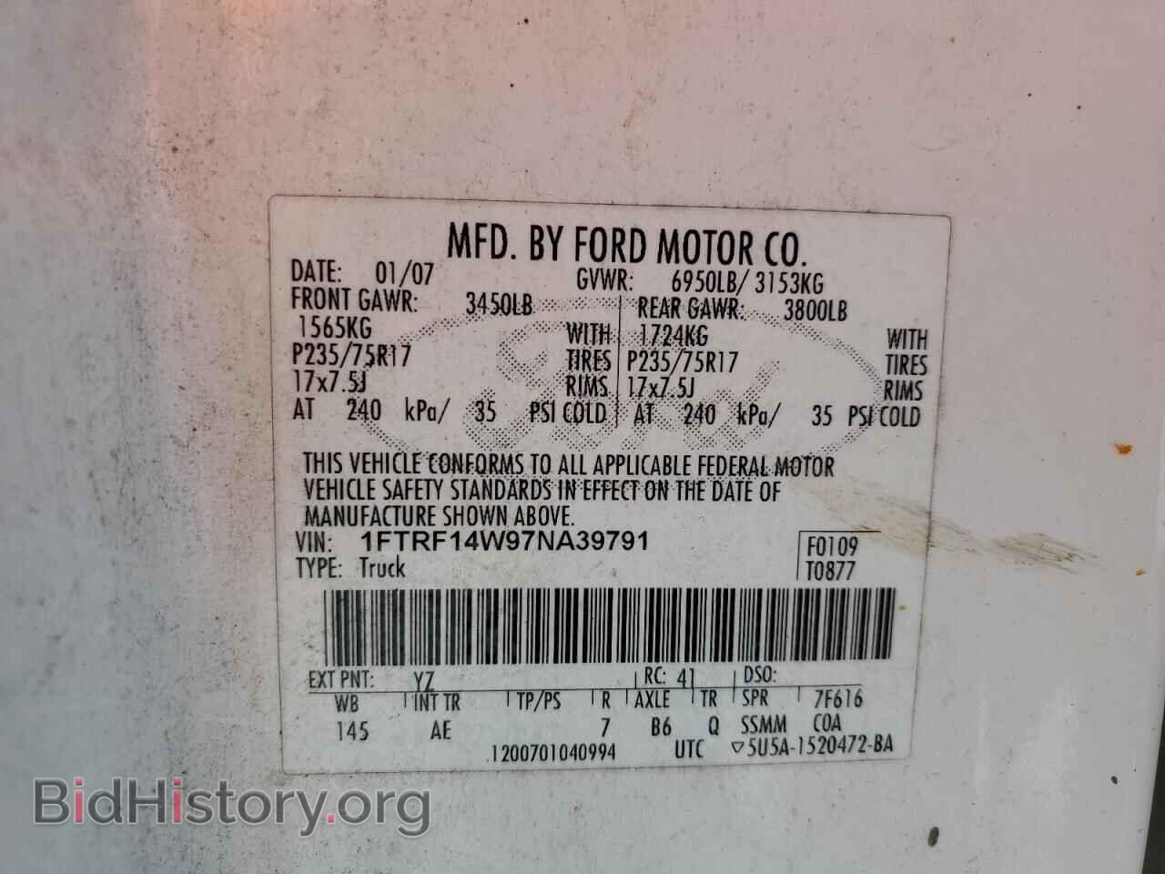 2007 FORD All Models - VIN: 1FTRF14W97NA39791 - Фото 12