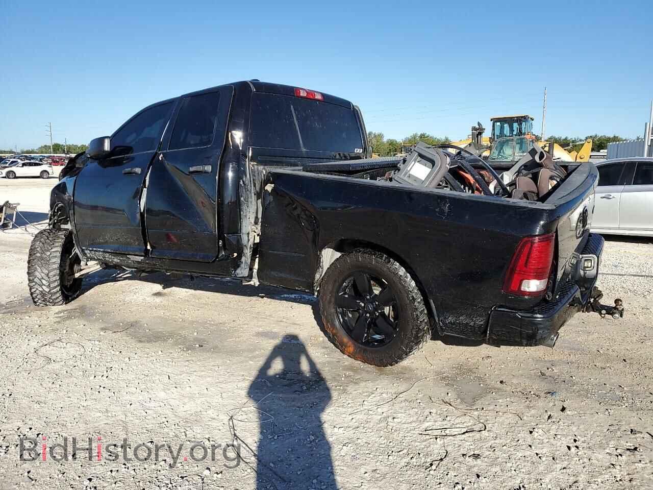 2015 RAM 1500 - VIN: 1C6RR7FT4FS519371 - Фото 2
