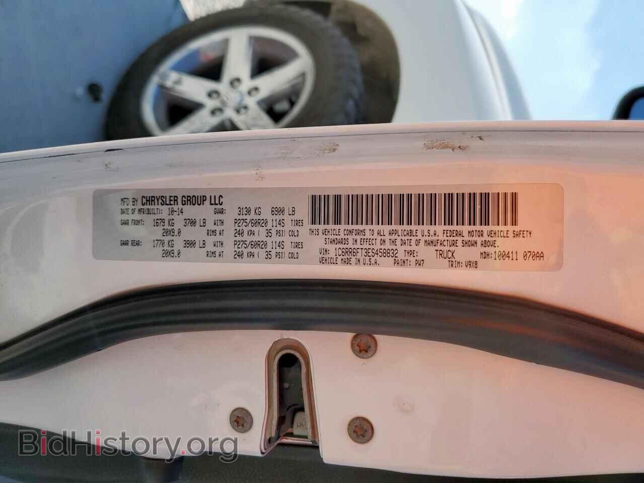 2014 RAM 1500 - VIN: 1C6RR6FT3ES458832 - Фото 12