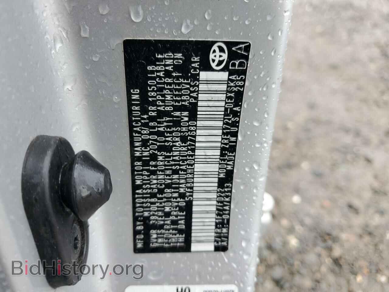 2014 TOYOTA COROLLA - VIN: 5YFBURHE0EP177680 - Фото 13