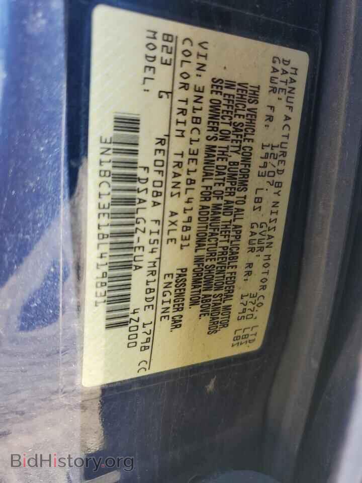 2008 NISSAN VERSA - VIN: 3N1BC13E18L419831 - Фото 12