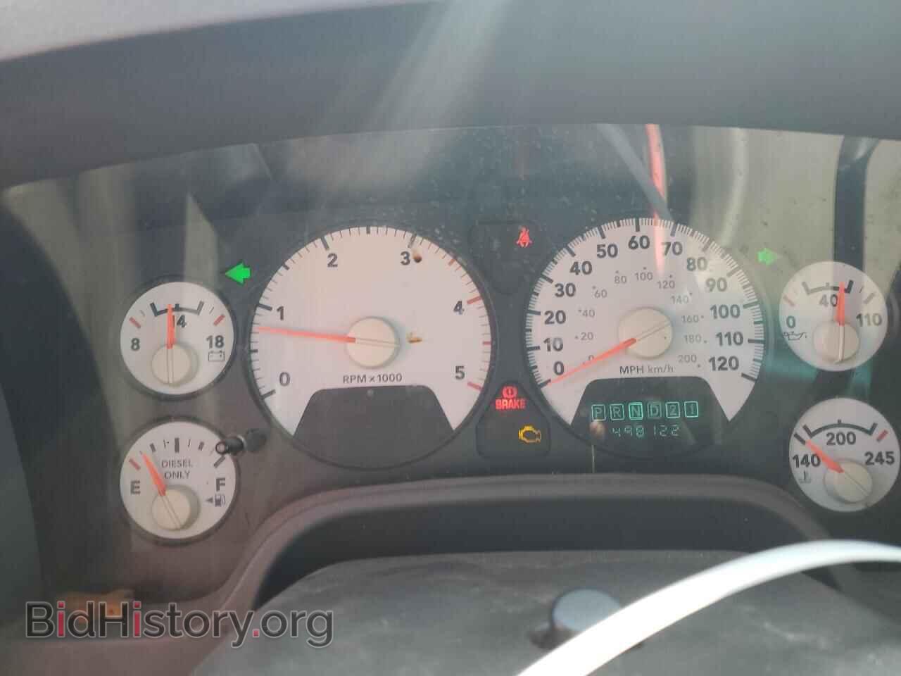 2007 DODGE RAM 2500 - VIN: 3D7KR28C77G716706 - Фото 9