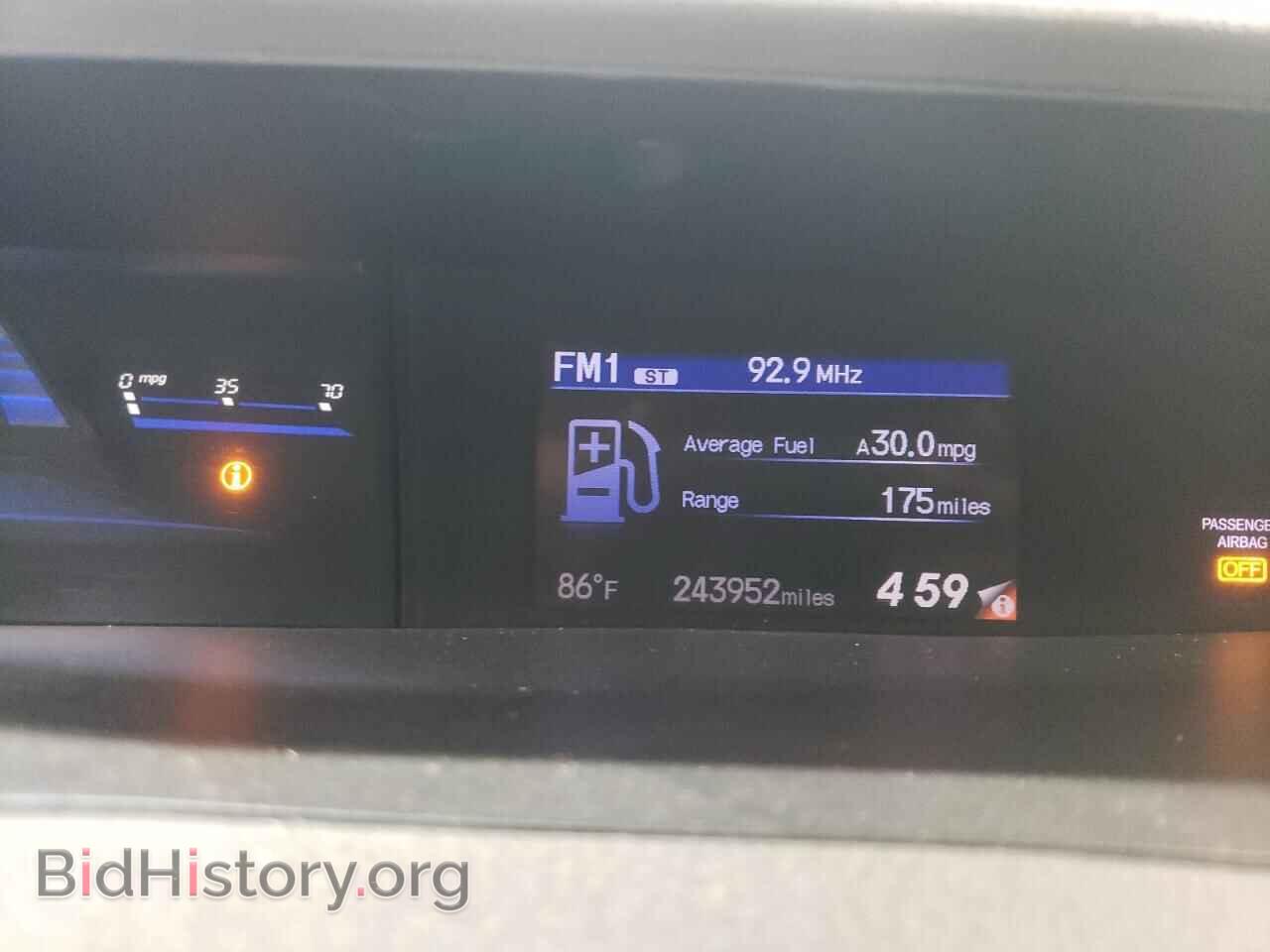 2012 HONDA CIVIC - VIN: 2HGFB2F99CH550224 - Фото 9