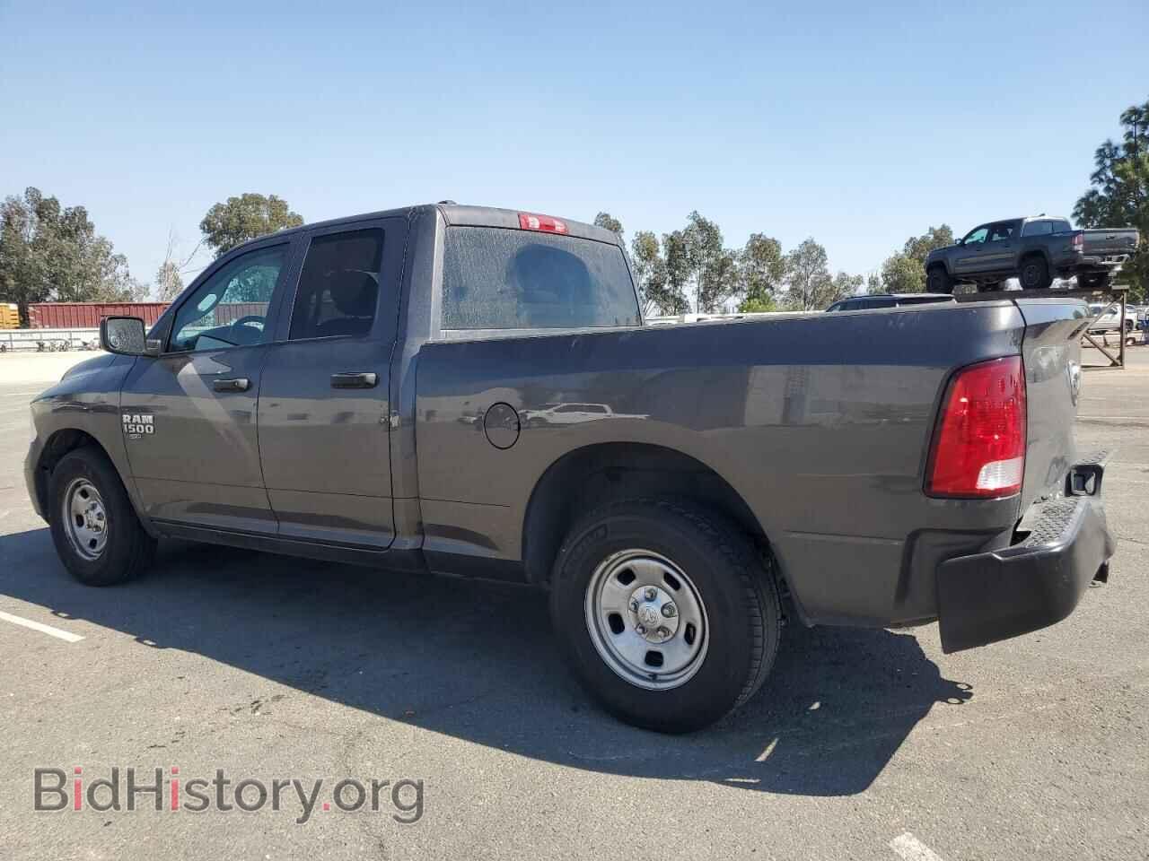 2020 RAM 1500 - VIN: 1C6RR6FG1LS127179 - Фото 2