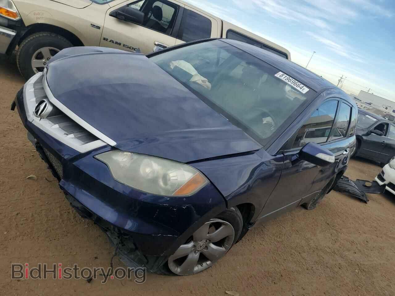 Photo 5J8TB18597A015437 - ACURA RDX 2007