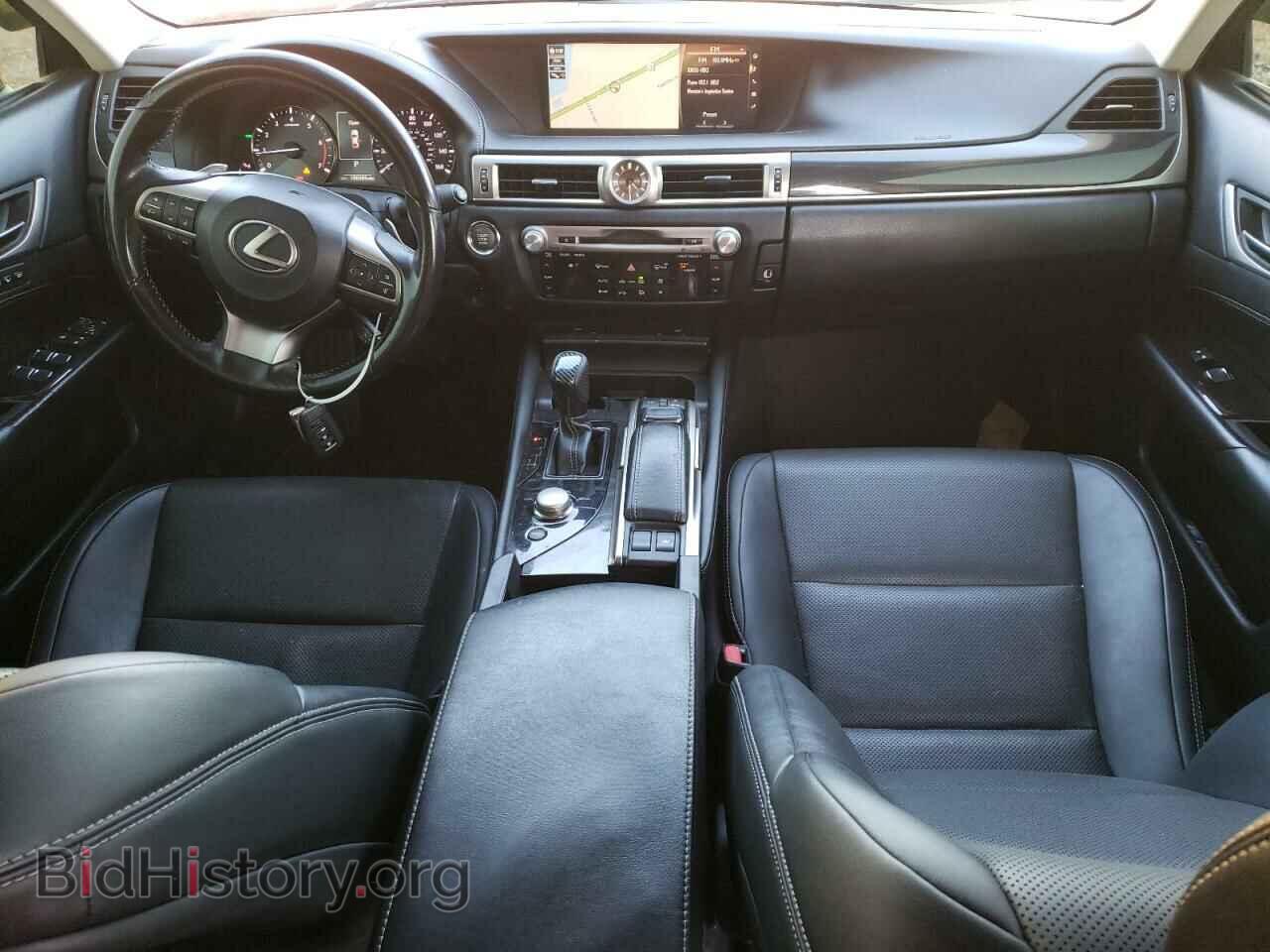 2016 LEXUS GS200 - VIN: JTHBA1BL0GA001736 - Фото 8