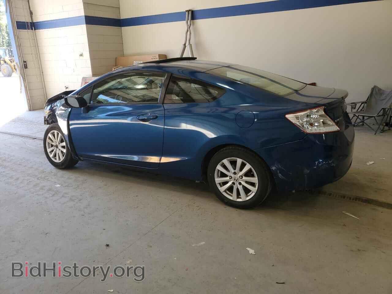 2012 HONDA CIVIC - VIN: 2HGFG3B89CH527059 - Фото 2
