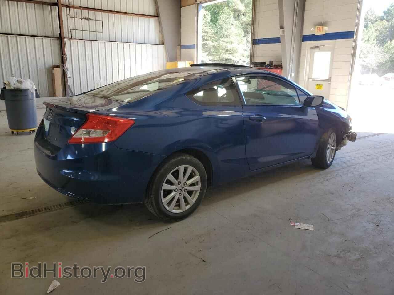 2012 HONDA CIVIC - VIN: 2HGFG3B89CH527059 - Фото 3