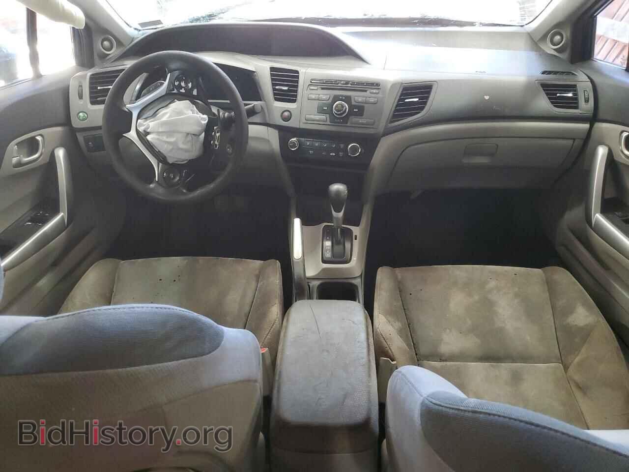 2012 HONDA CIVIC - VIN: 2HGFG3B89CH527059 - Фото 8