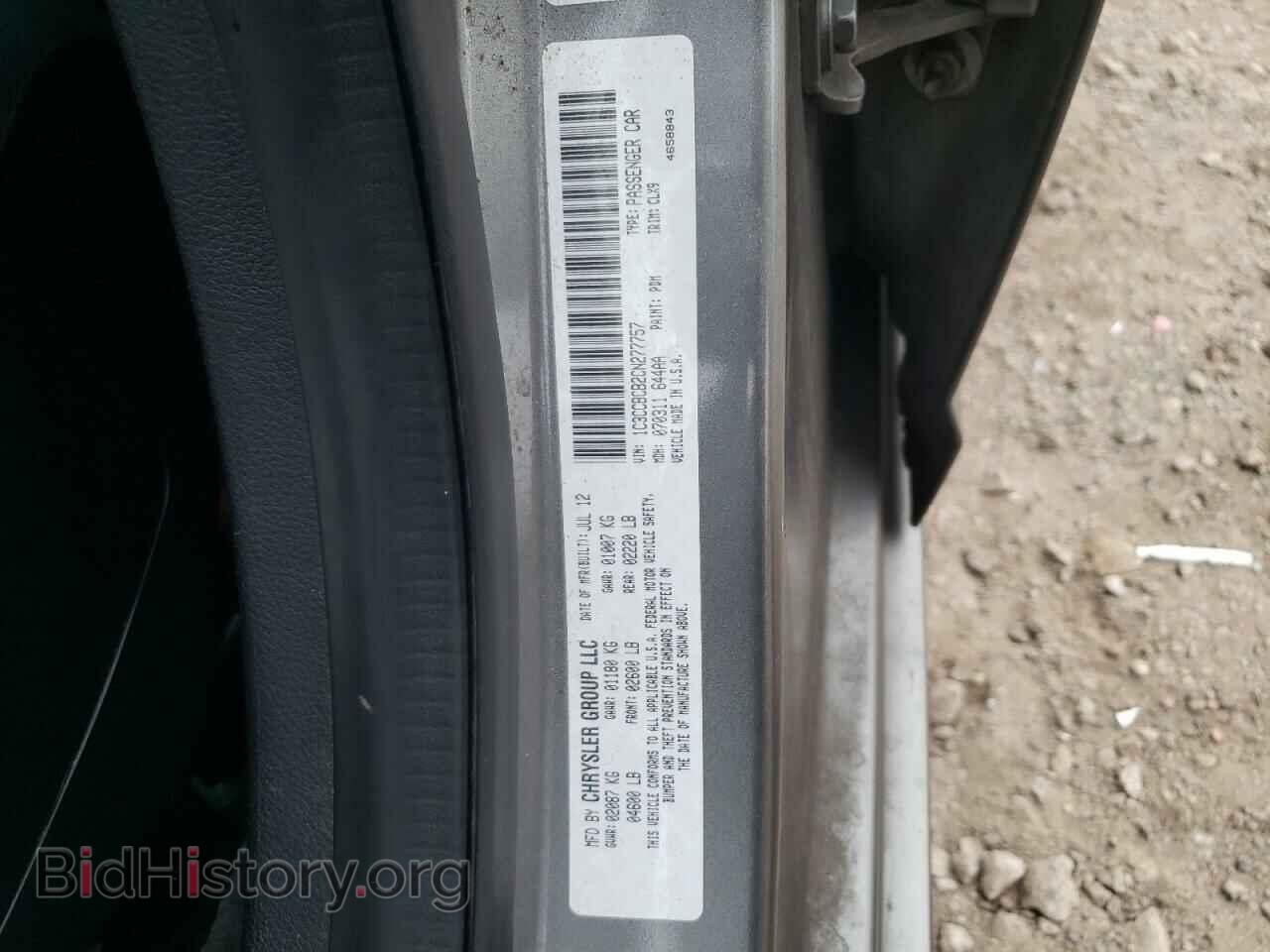 2012 CHRYSLER 200 - VIN: 1C3CCBCB2CN277757 - Фото 12