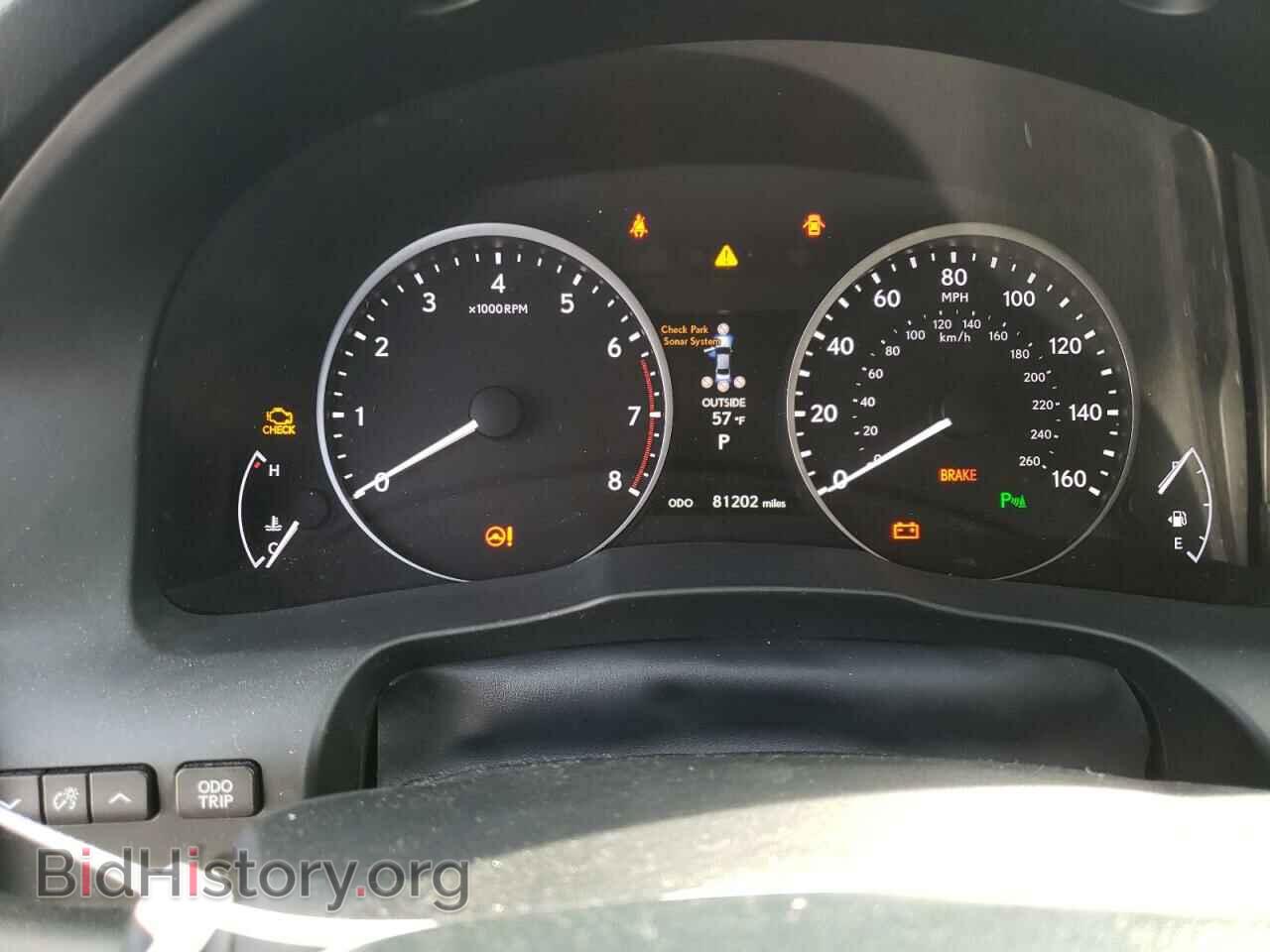 2013 LEXUS ES350 - VIN: JTHBK1GG4D2041431 - Фото 9