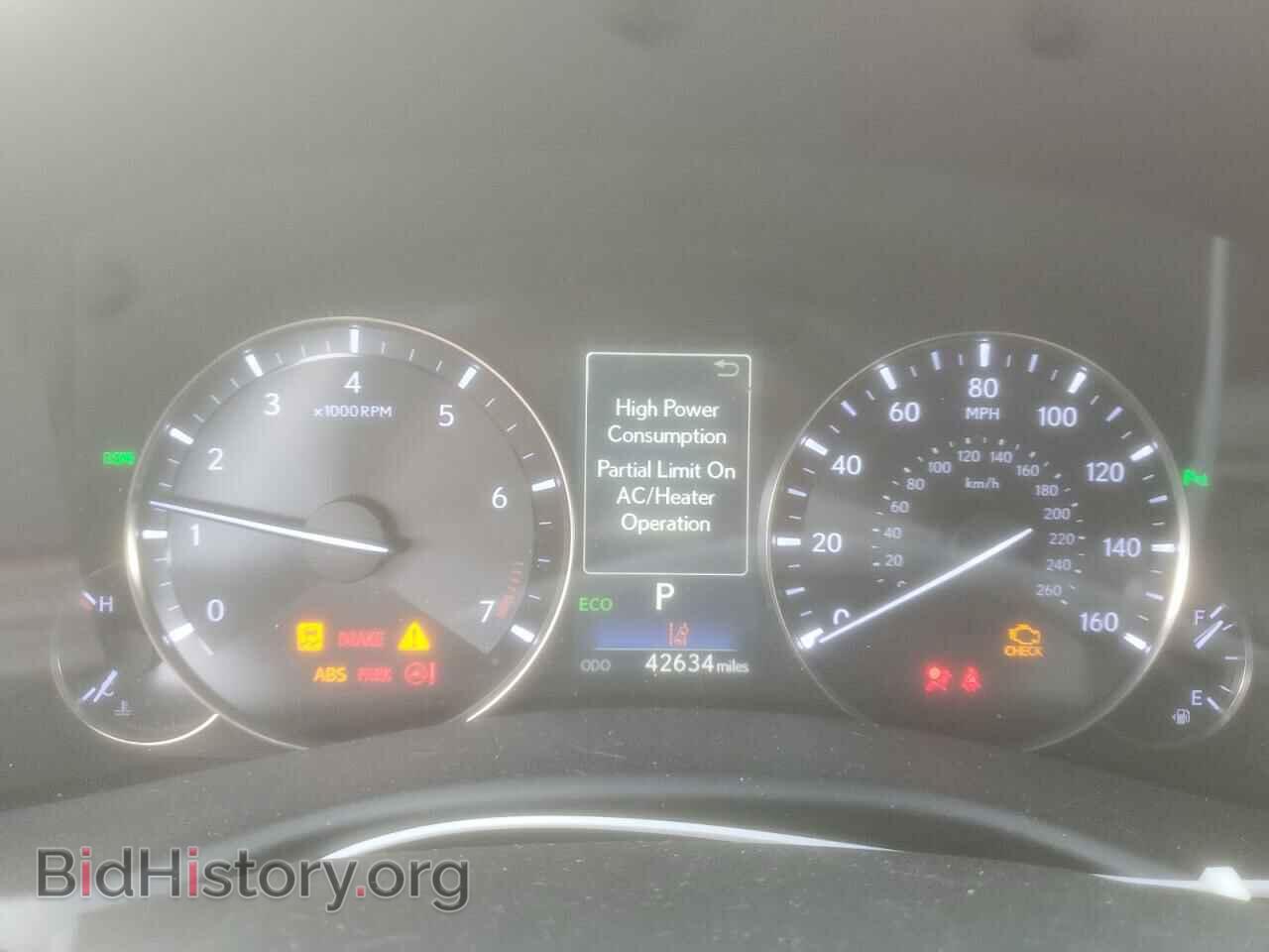 2017 LEXUS GS350 - VIN: JTHBZ1BL6HA010676 - Фото 9