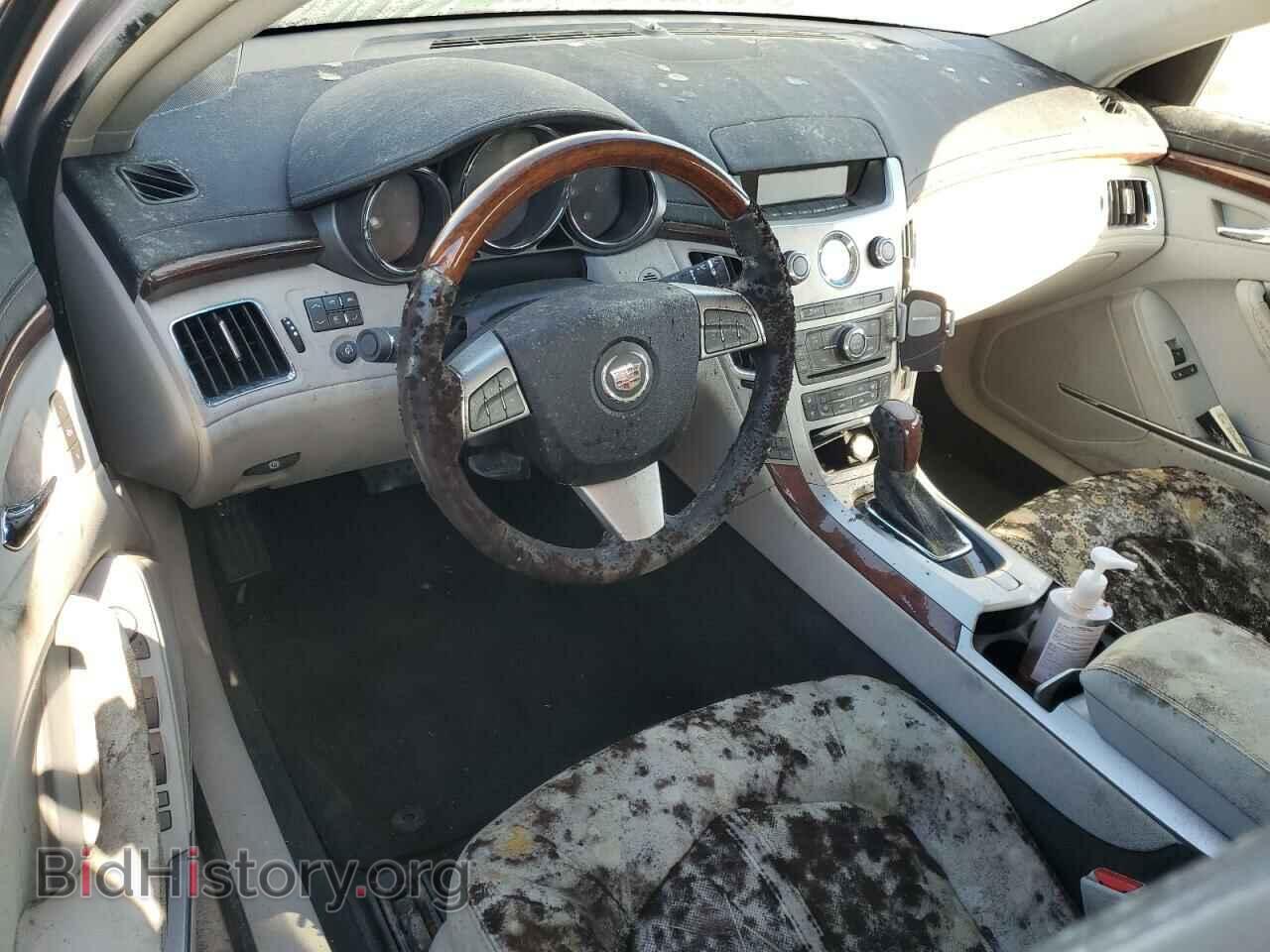 2012 CADILLAC CTS - VIN: 1G6DE5E58C0150353 - Фото 8