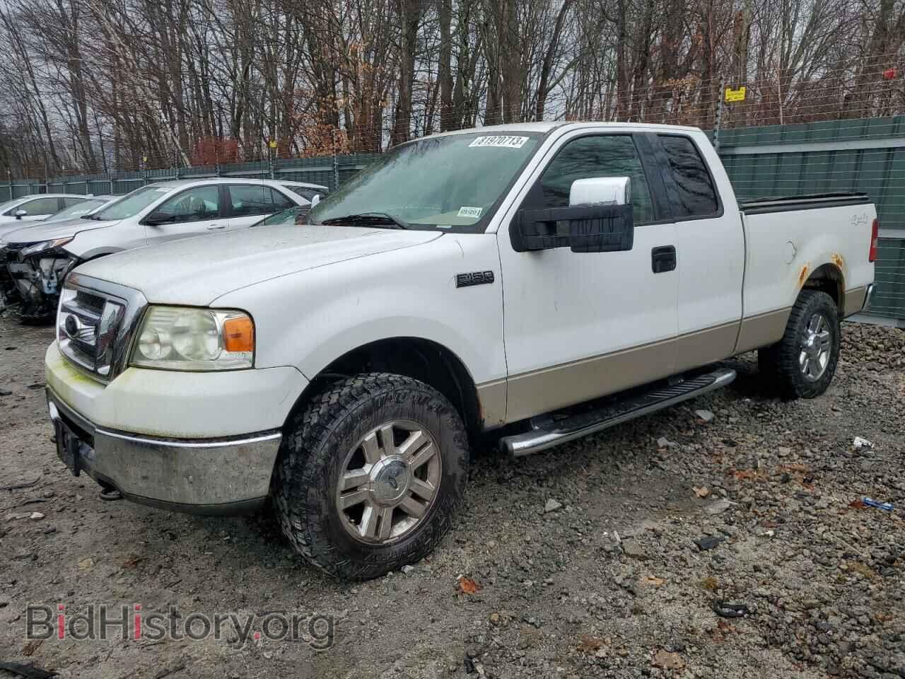 Фотография 1FTPX14518FB57924 - FORD All Models 2008