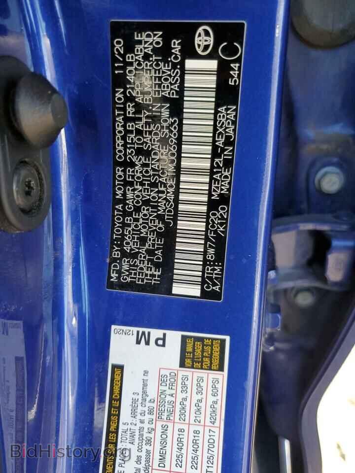 2021 TOYOTA COROLLA - VIN: JTDS4MCE1MJ069663 - Photo 12